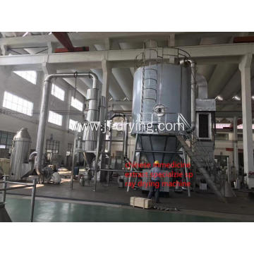 Centrifugal atomizer spraying dryer machine